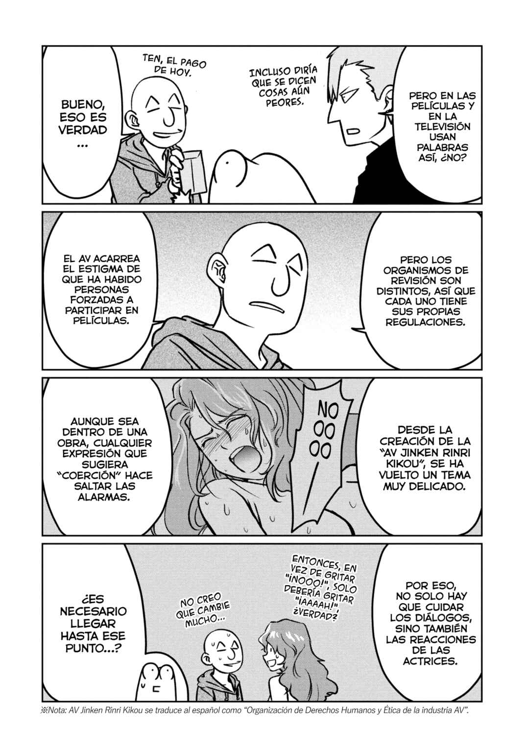 AV Danyuu Hajimemashita Chapter 115 - Page 8