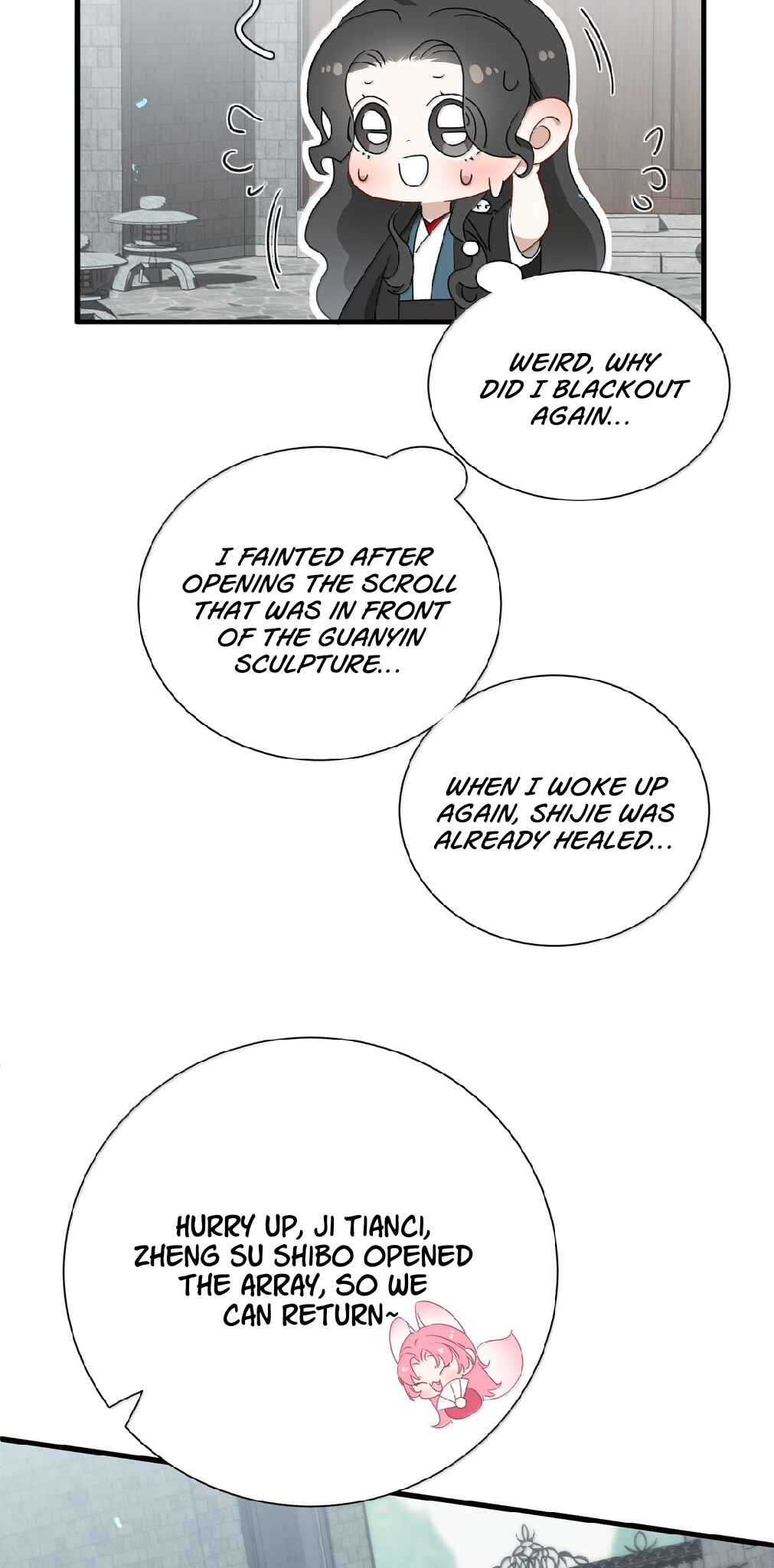 The Snake Demon Wants to Flee Chapter 32 - Page 12