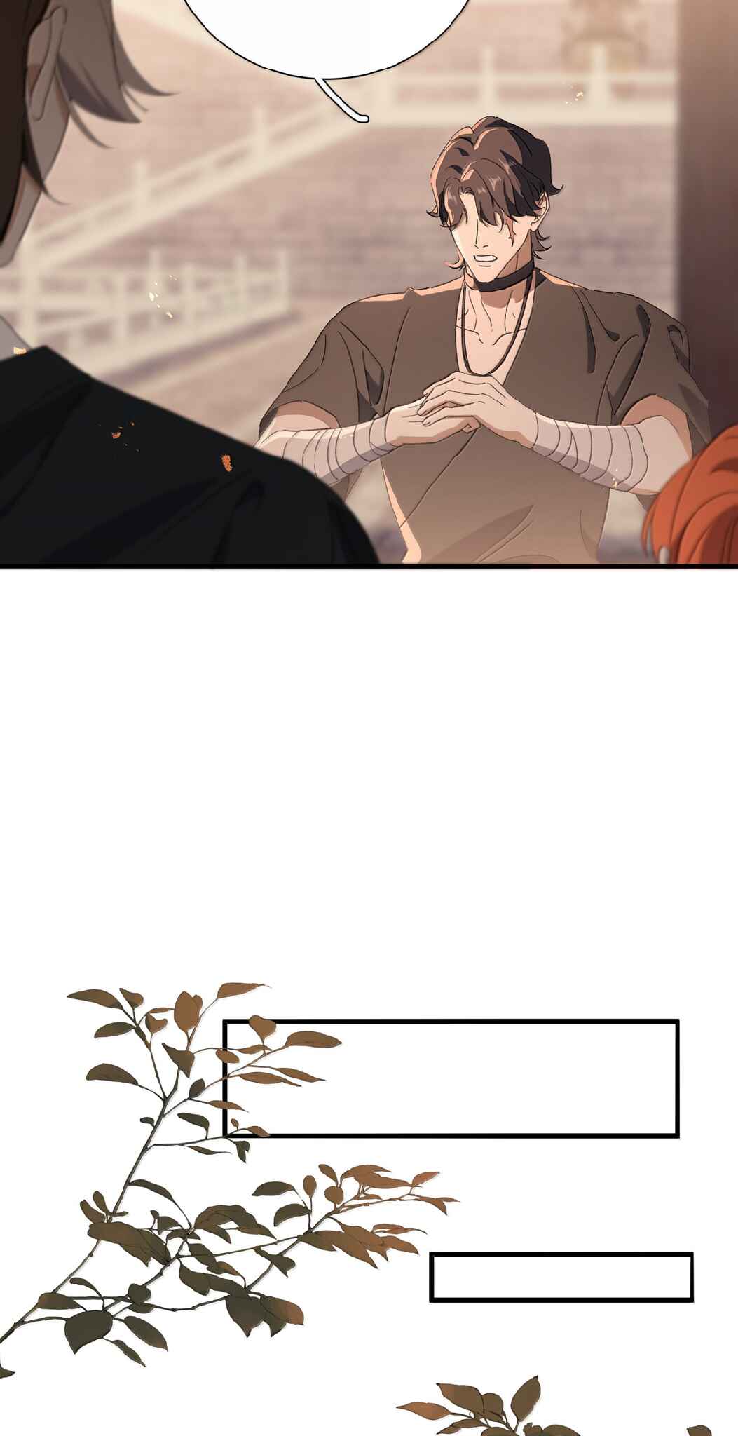 The Snake Demon Wants to Flee Chapter 32 - Page 22