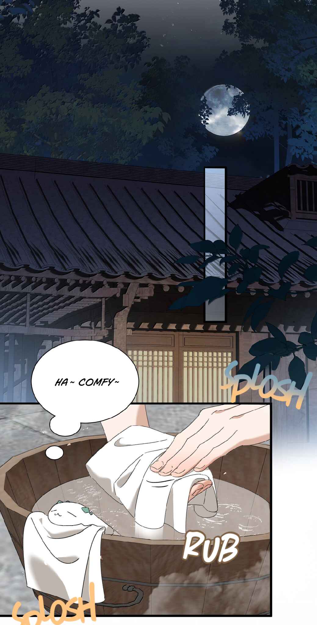 The Snake Demon Wants to Flee Chapter 32 - Page 32
