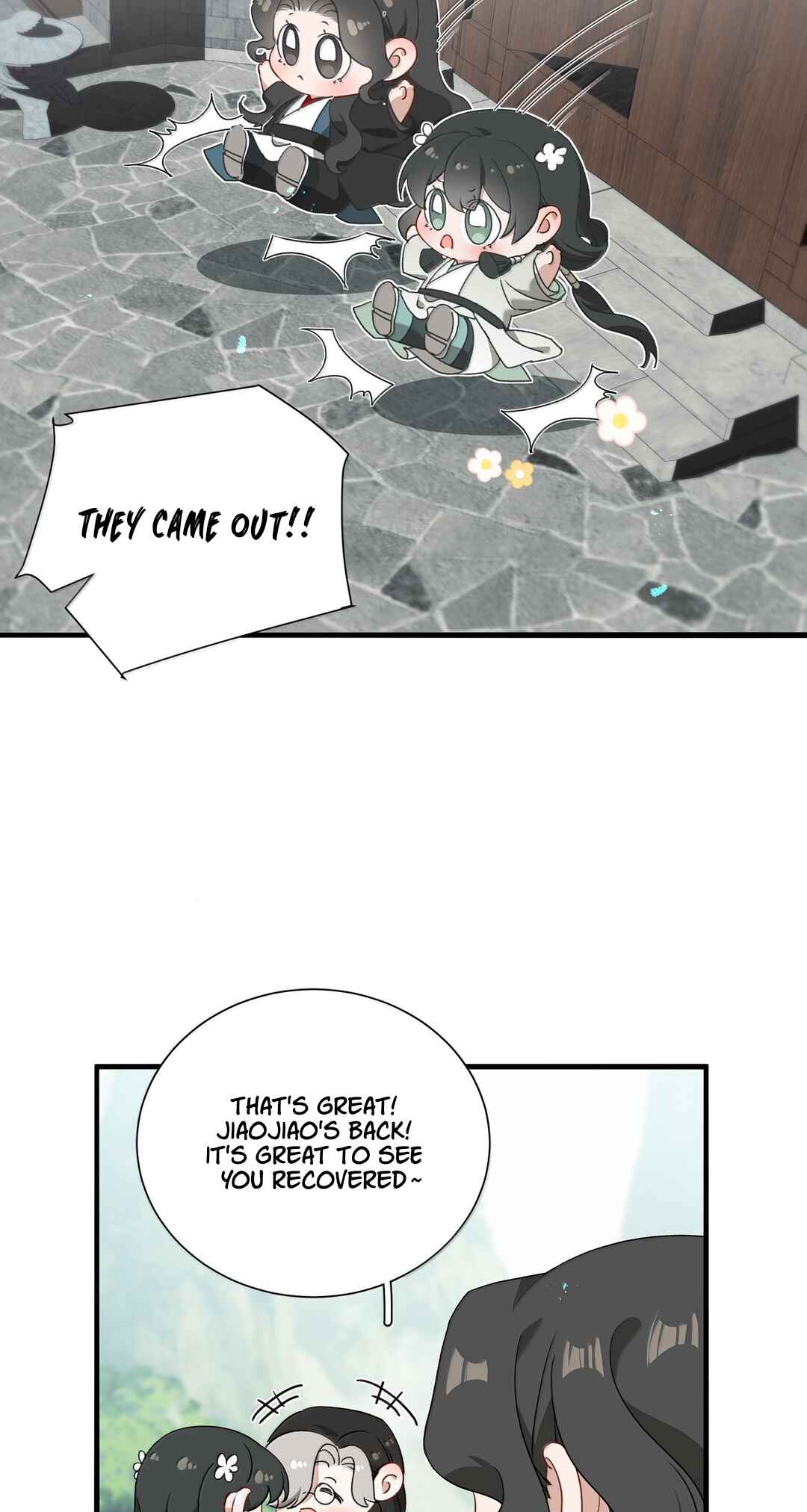 The Snake Demon Wants to Flee Chapter 32 - Page 5