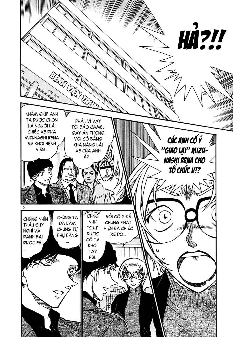 Meitantei Conan vs. Kuro-zukume no Otokotachi Chapter 12 - Page 1