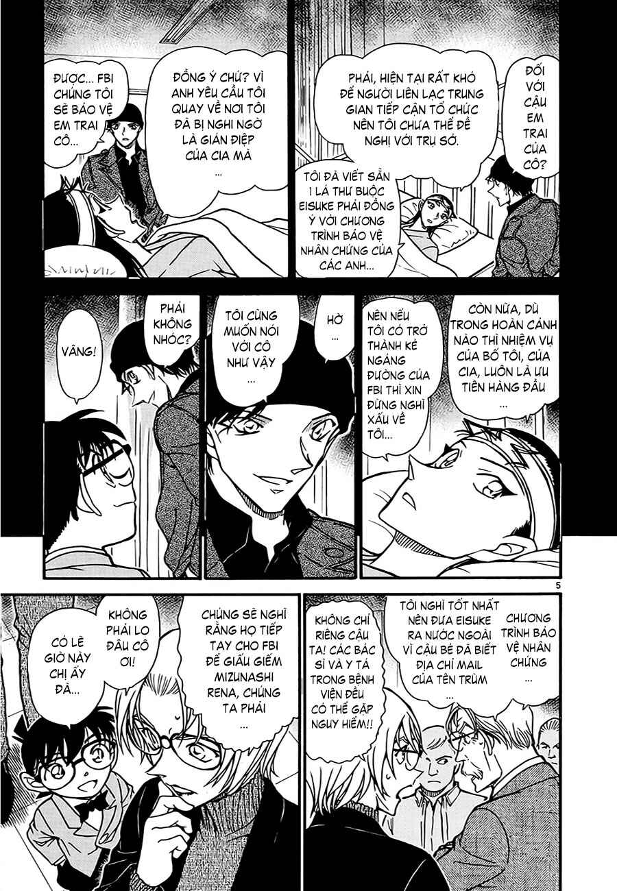 Meitantei Conan vs. Kuro-zukume no Otokotachi Chapter 12 - Page 19