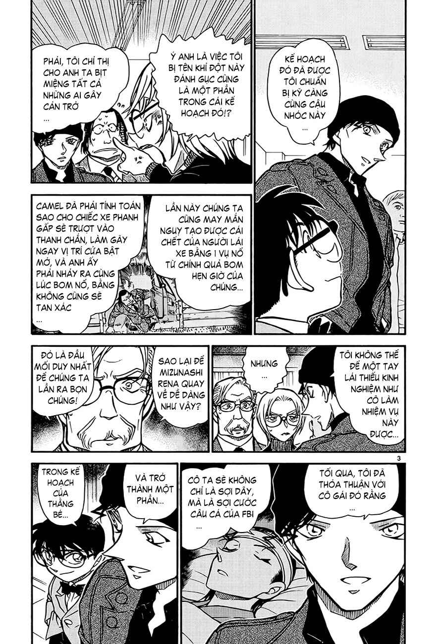 Meitantei Conan vs. Kuro-zukume no Otokotachi Chapter 12 - Page 2