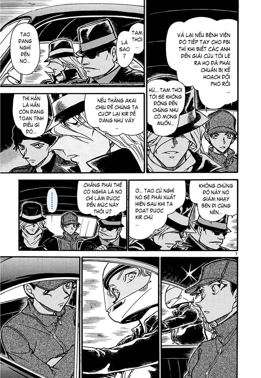 Meitantei Conan vs. Kuro-zukume no Otokotachi Chapter 12 - Page 21