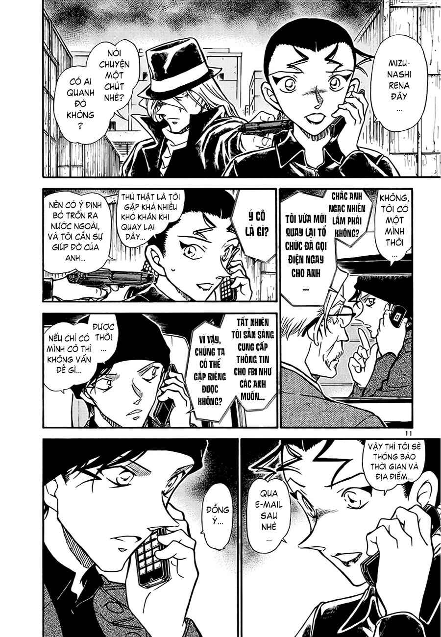 Meitantei Conan vs. Kuro-zukume no Otokotachi Chapter 12 - Page 32