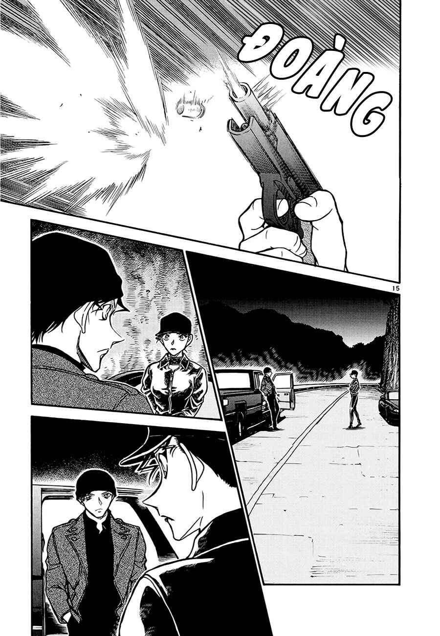 Meitantei Conan vs. Kuro-zukume no Otokotachi Chapter 12 - Page 37
