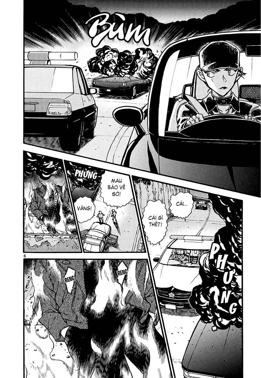 Meitantei Conan vs. Kuro-zukume no Otokotachi Chapter 12 - Page 43