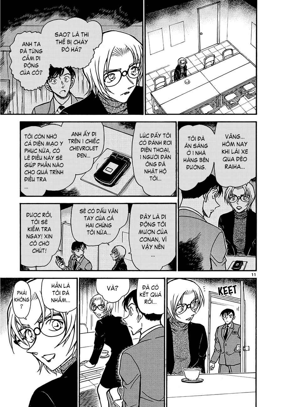 Meitantei Conan vs. Kuro-zukume no Otokotachi Chapter 12 - Page 48