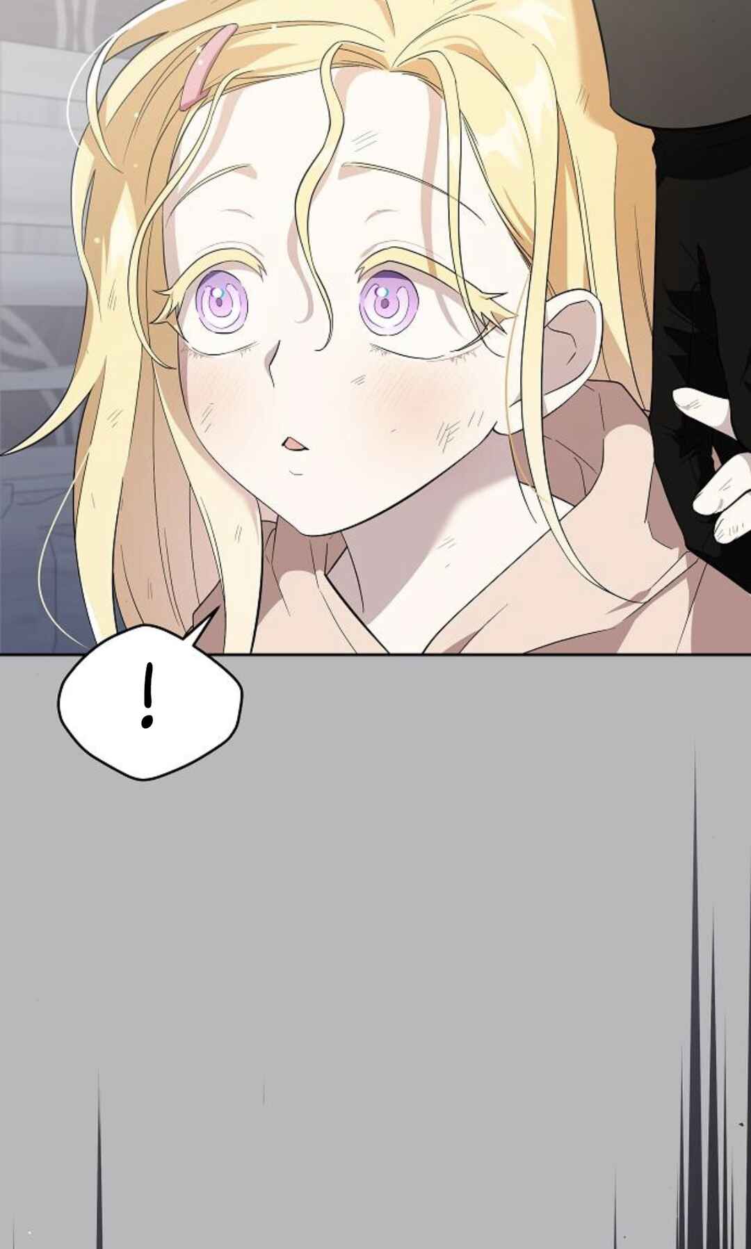 Aknyeo neun Oneuldo Namju-deul i Gwichanhamnida Chapter 1 - Page 27