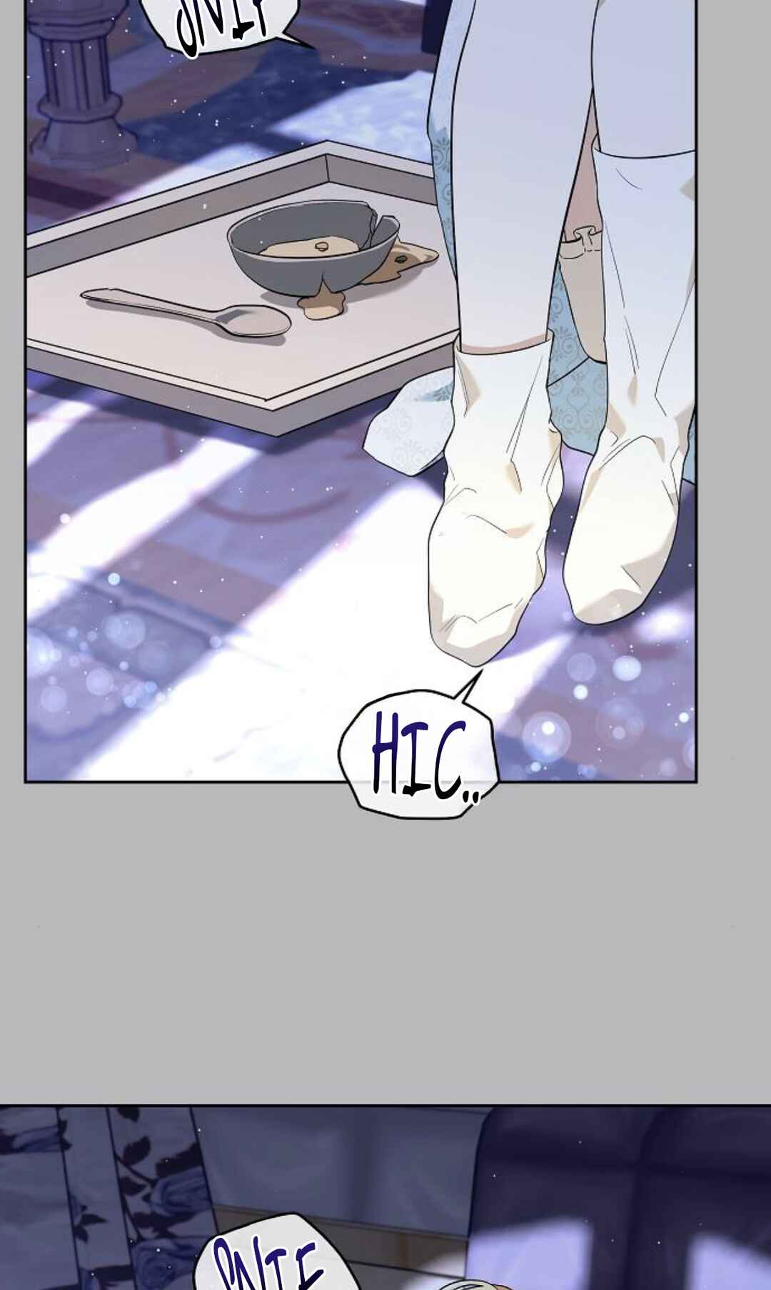 Aknyeo neun Oneuldo Namju-deul i Gwichanhamnida Chapter 1 - Page 56