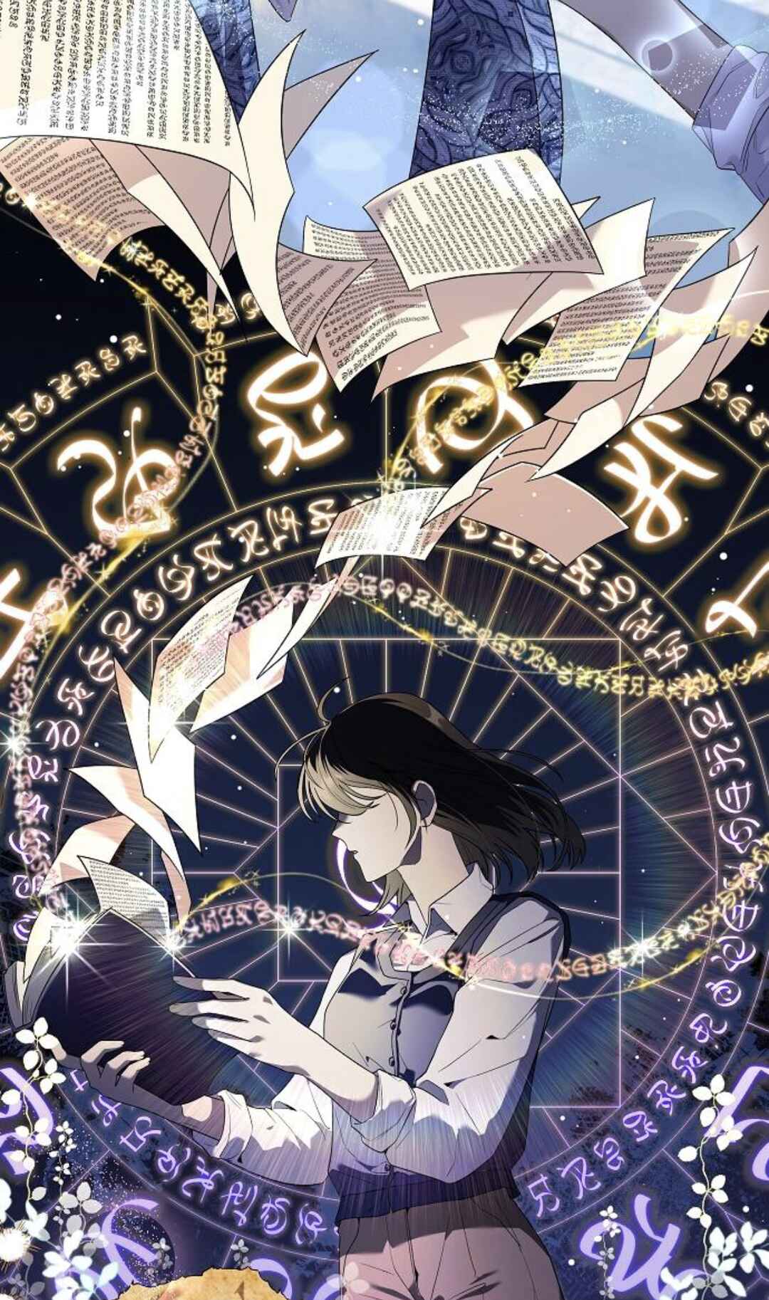 Aknyeo neun Oneuldo Namju-deul i Gwichanhamnida Chapter 1 - Page 91