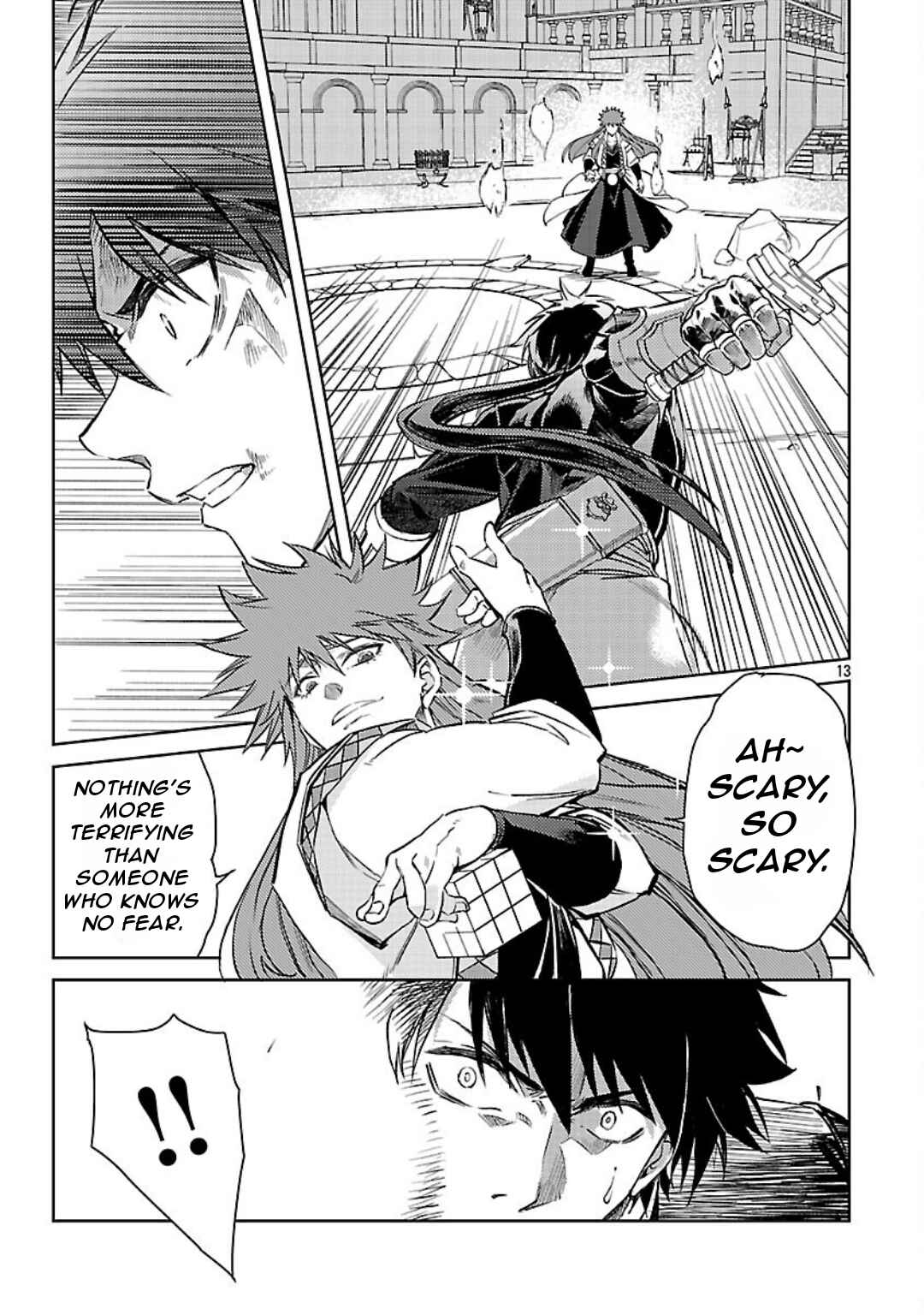 Class "Mushoku" no Eiyuutan: Koushaku-ke o Tsuihou Sareta ga, Jitsu wa Nagutta dake de Skill o Kakutoku Dekiru to Wakari, Tairiku Ichi no Eiyuu ni Noboritsumeru Chapter 34 - Page 16