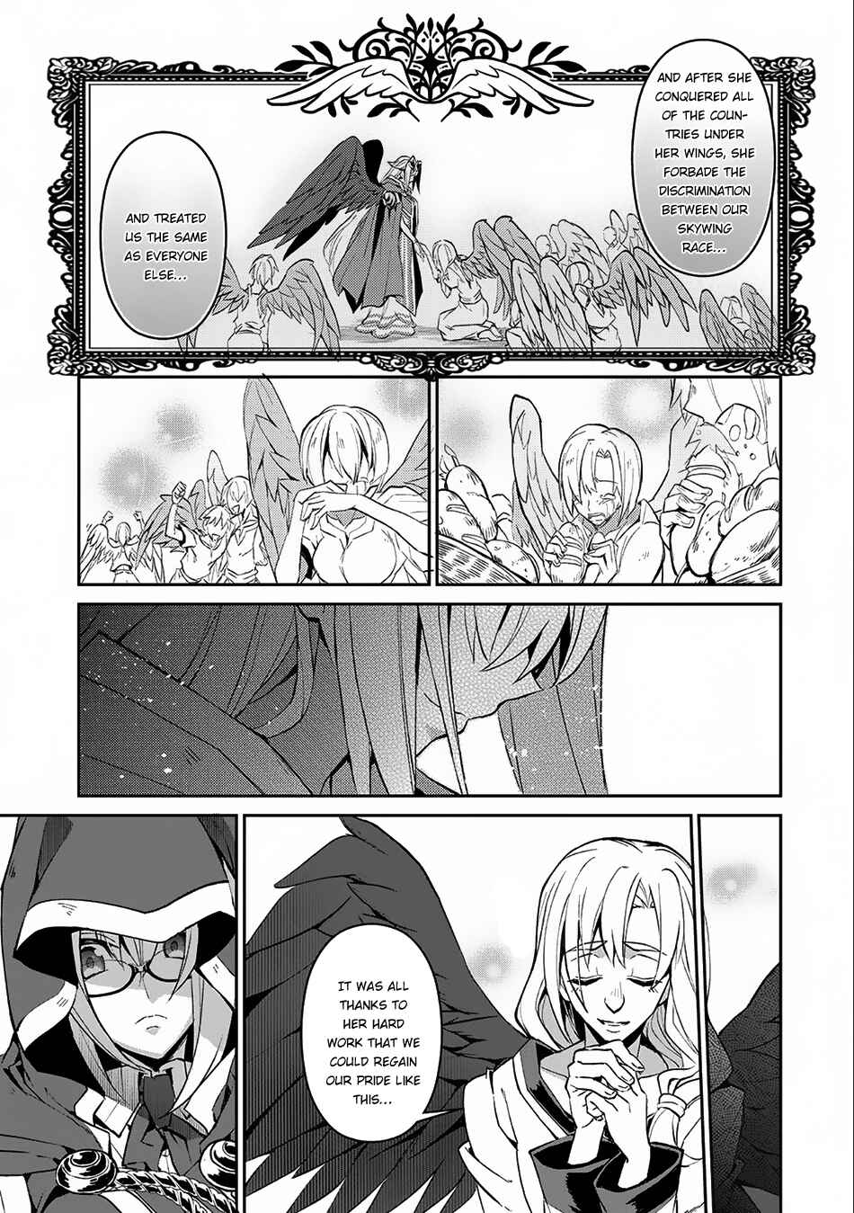 Yasei no Last Boss ga Arawareta! Chapter 11 - Page 14