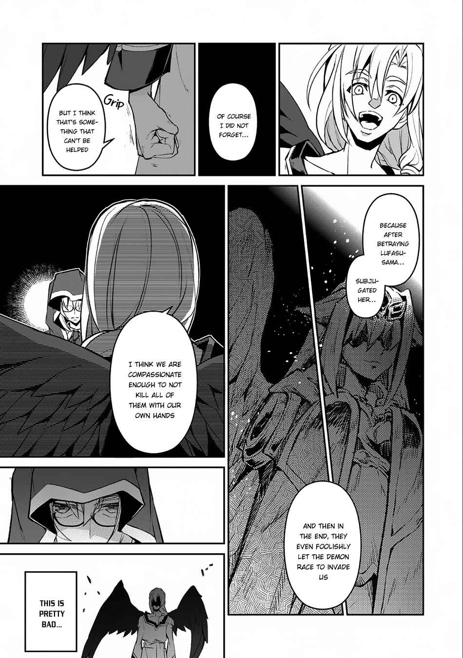 Yasei no Last Boss ga Arawareta! Chapter 11 - Page 16