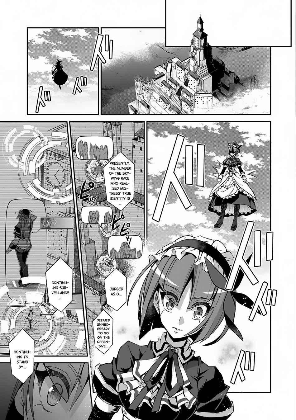 Yasei no Last Boss ga Arawareta! Chapter 11 - Page 20