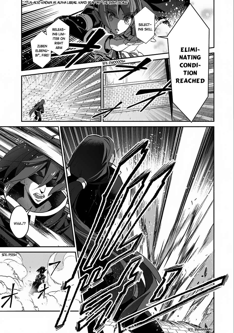 Yasei no Last Boss ga Arawareta! Chapter 11 - Page 22