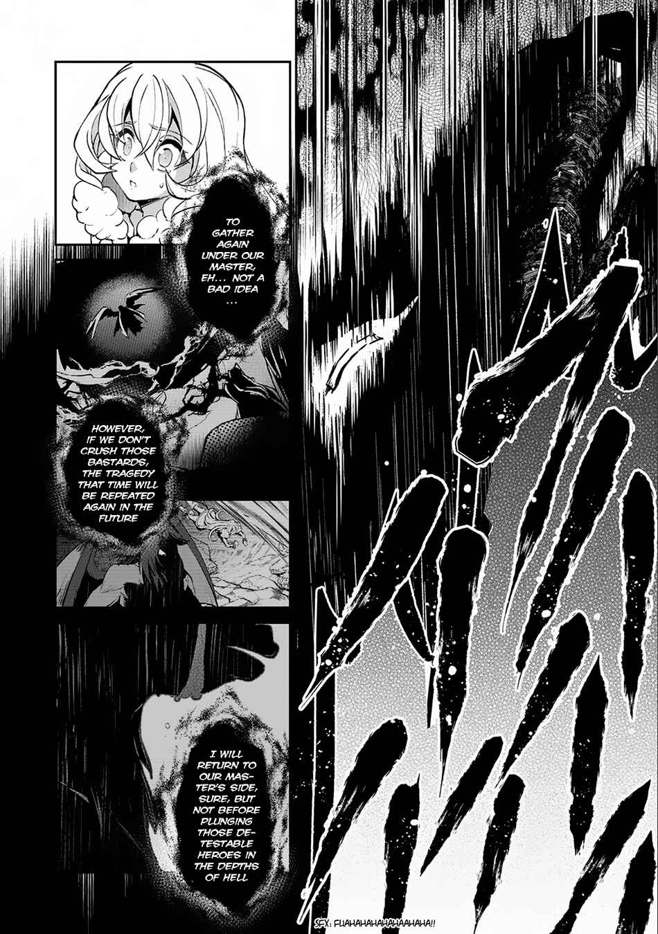 Yasei no Last Boss ga Arawareta! Chapter 11 - Page 35