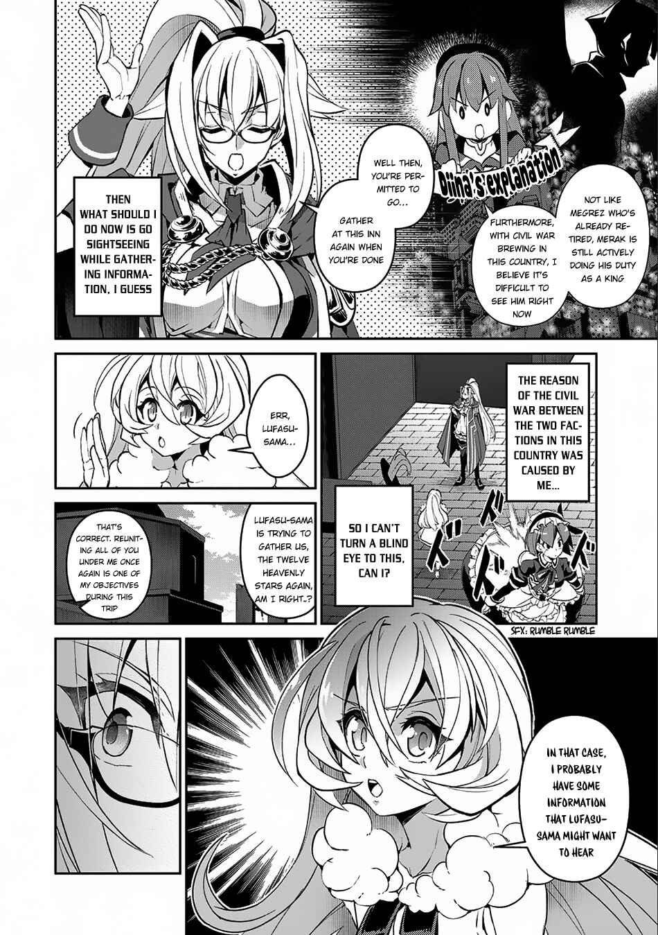 Yasei no Last Boss ga Arawareta! Chapter 11 - Page 5