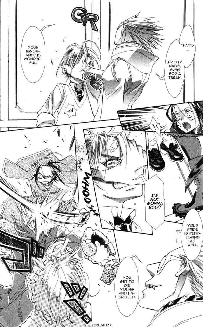 Trinity Blood Chapter 5 - Page 17