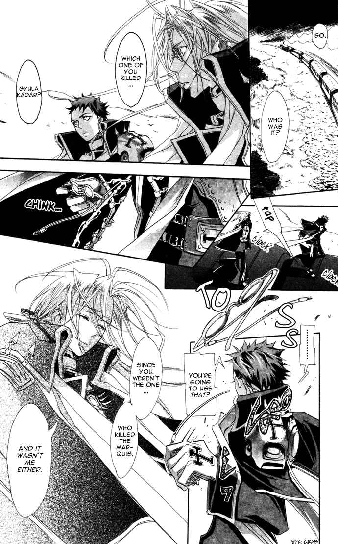 Trinity Blood Chapter 5 - Page 22