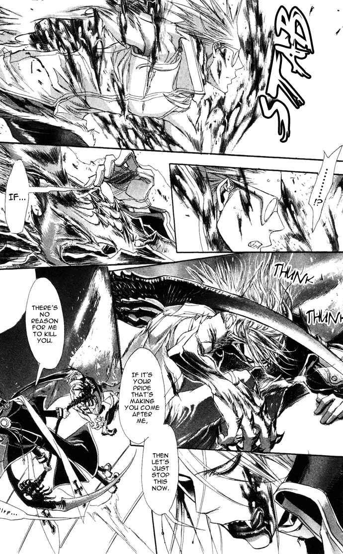 Trinity Blood Chapter 5 - Page 28