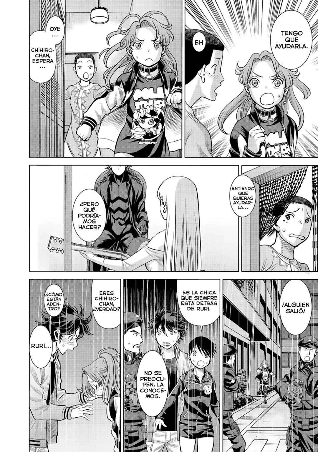 Dance in the Vampire Bund A.S.O. Chapter 58 - Page 7