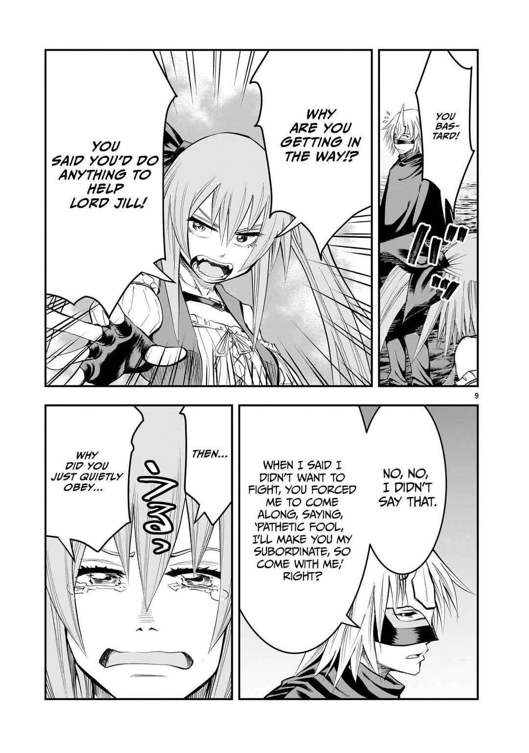 Moto Saikyou Yuusha no Saishuushoku Chapter 14 - Page 10