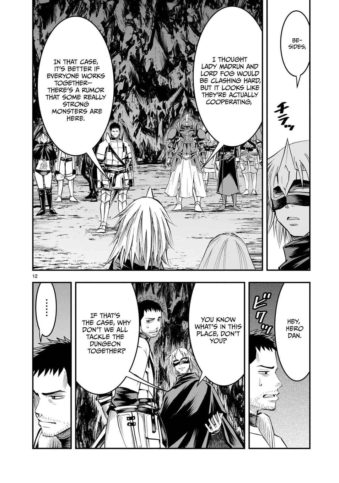 Moto Saikyou Yuusha no Saishuushoku Chapter 14 - Page 13