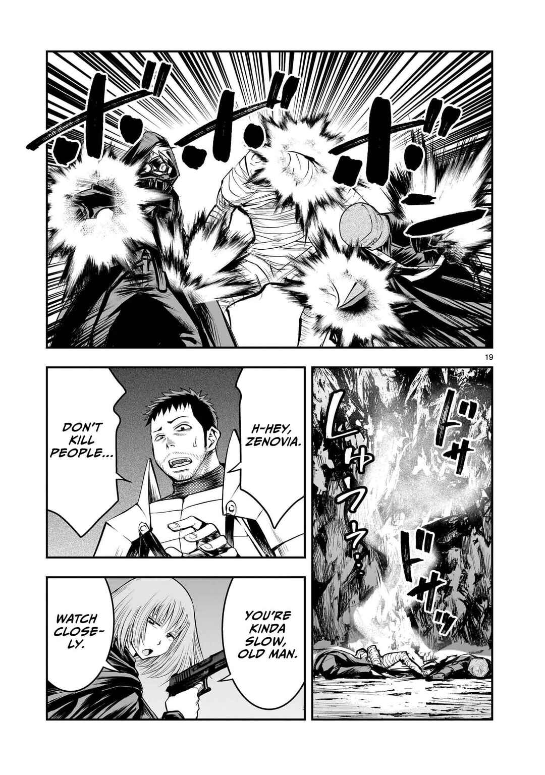 Moto Saikyou Yuusha no Saishuushoku Chapter 14 - Page 20