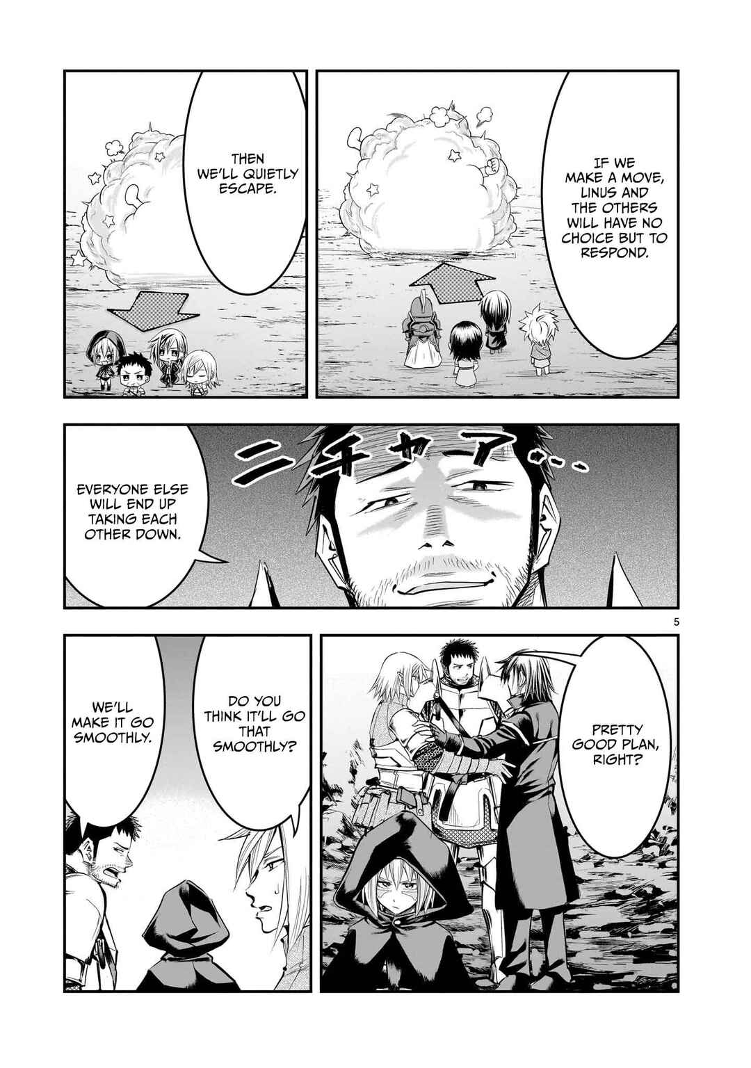 Moto Saikyou Yuusha no Saishuushoku Chapter 14 - Page 6