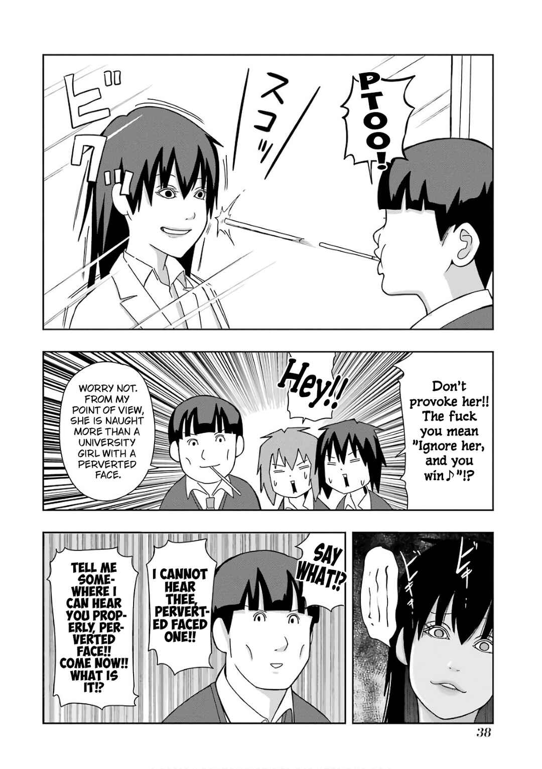 Plastic Neesan Chapter 204 - Page 4
