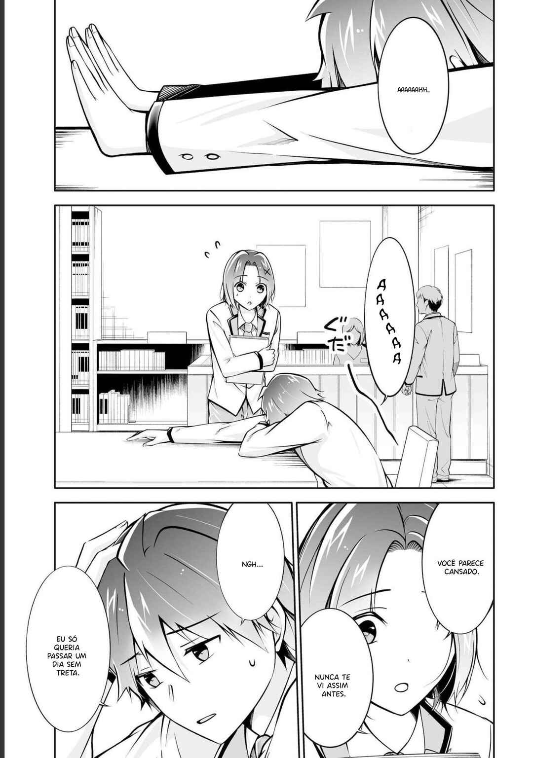 Real no Heroine wa Irimasen! Chapter 110 - Page 15
