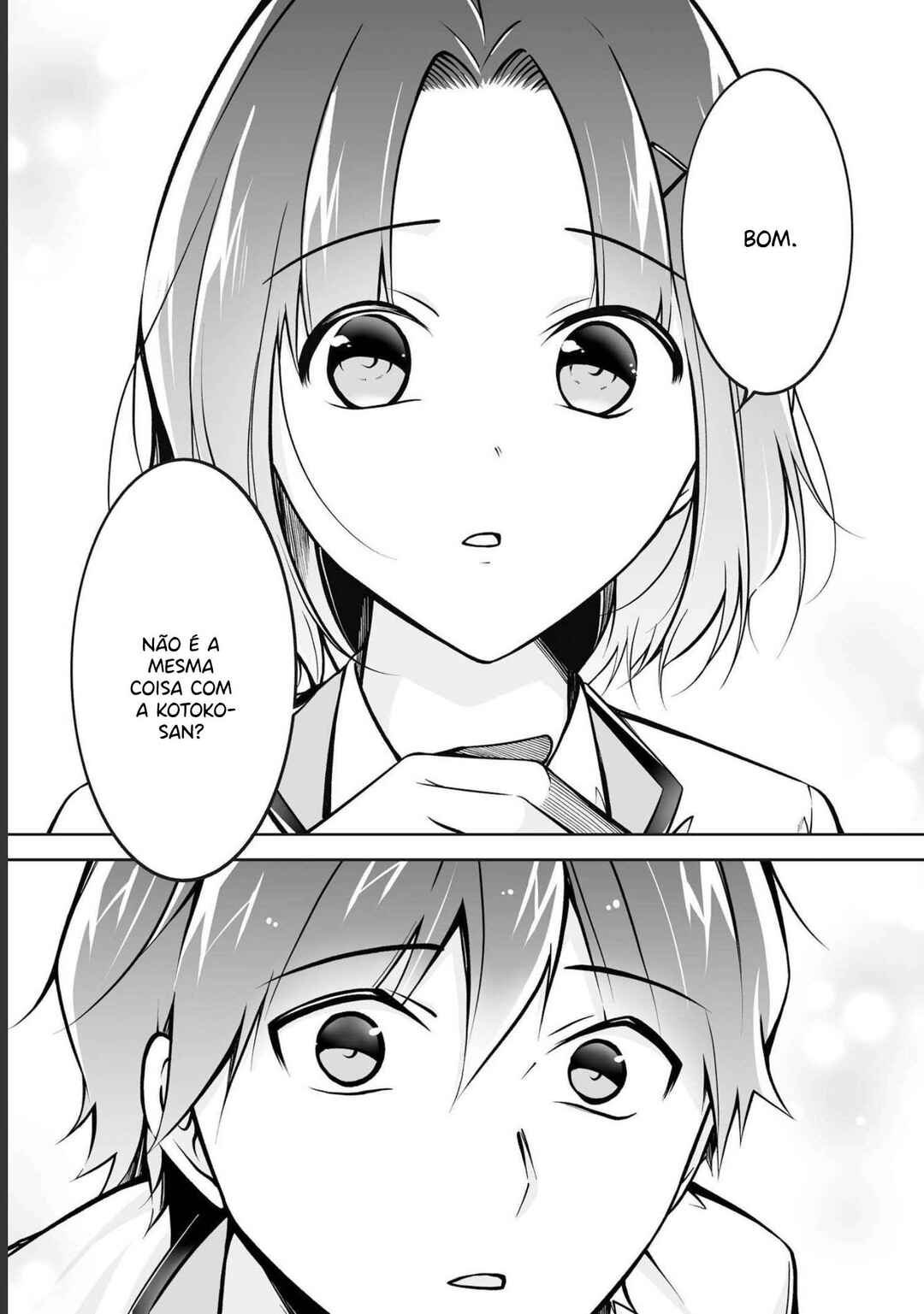 Real no Heroine wa Irimasen! Chapter 110 - Page 21