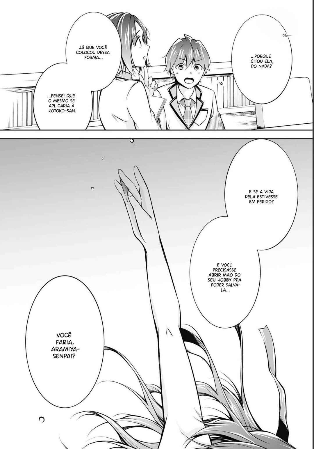 Real no Heroine wa Irimasen! Chapter 110 - Page 22