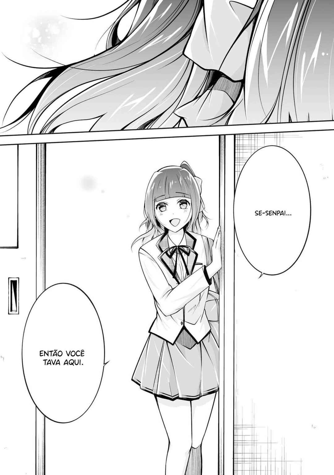 Real no Heroine wa Irimasen! Chapter 110 - Page 26