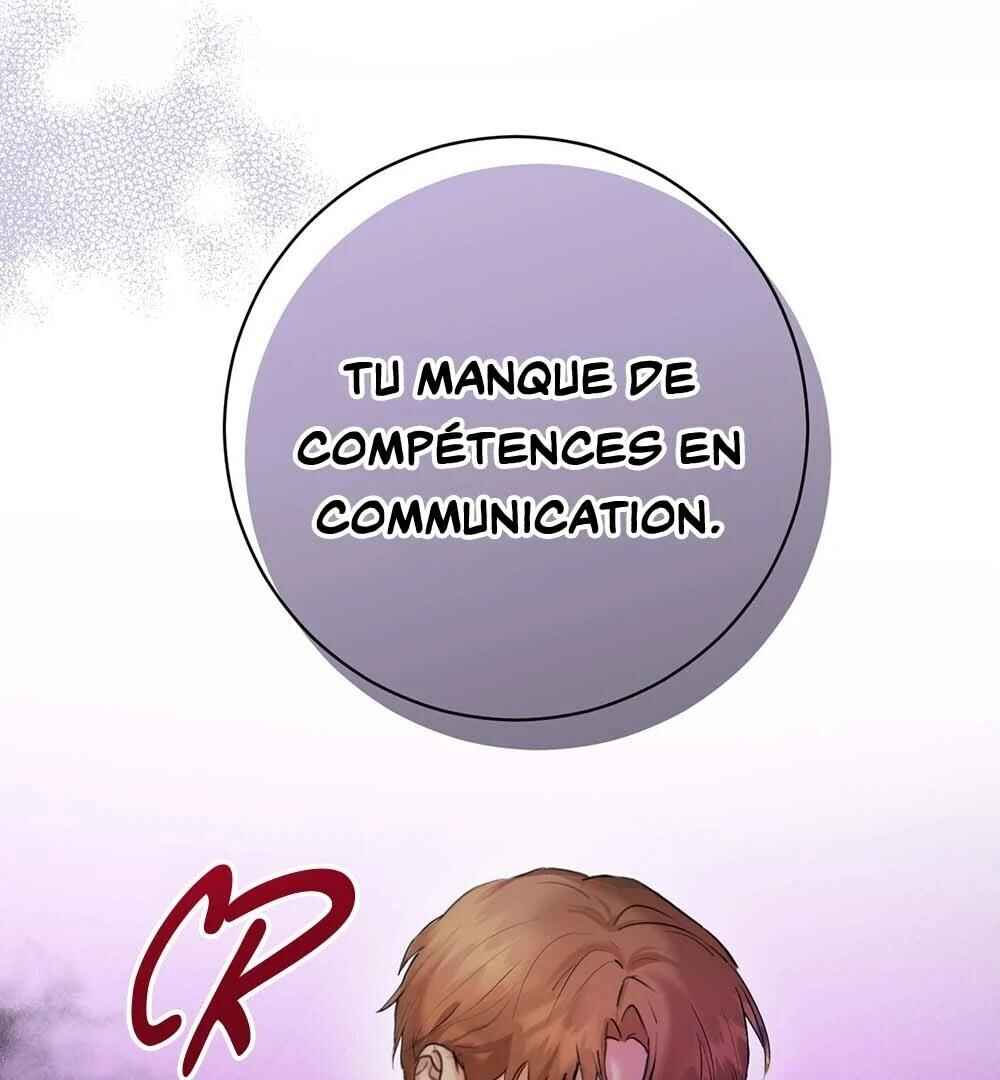 Mint Candy Love Chapter 1 - Page 21