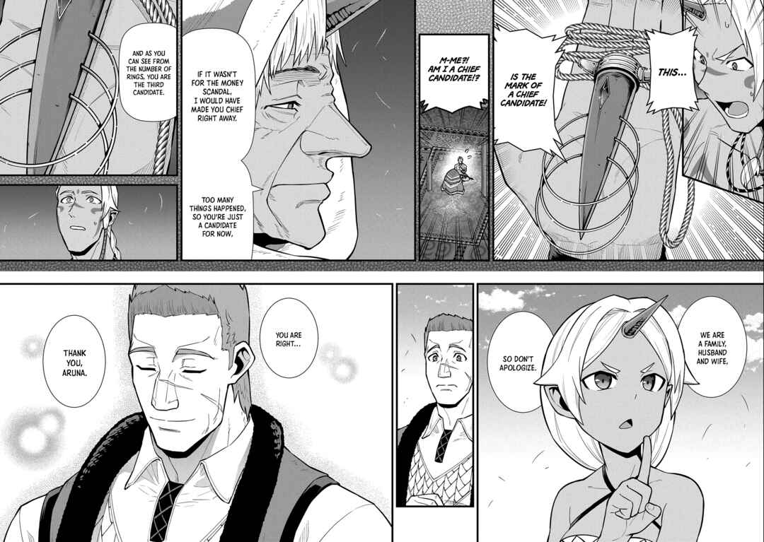 Ryoumin 0-nin Start no Henkyou Ryoushusama ~Ao no Dias to Soukaku no Otome~ Chapter 30 - Page 18