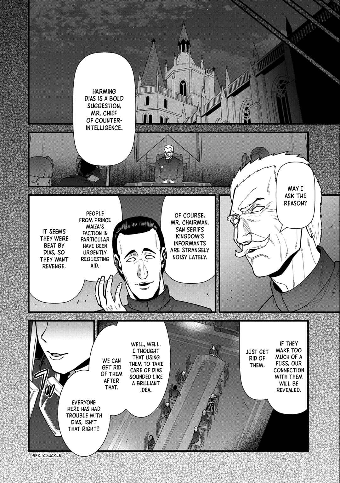 Ryoumin 0-nin Start no Henkyou Ryoushusama ~Ao no Dias to Soukaku no Otome~ Chapter 30 - Page 5