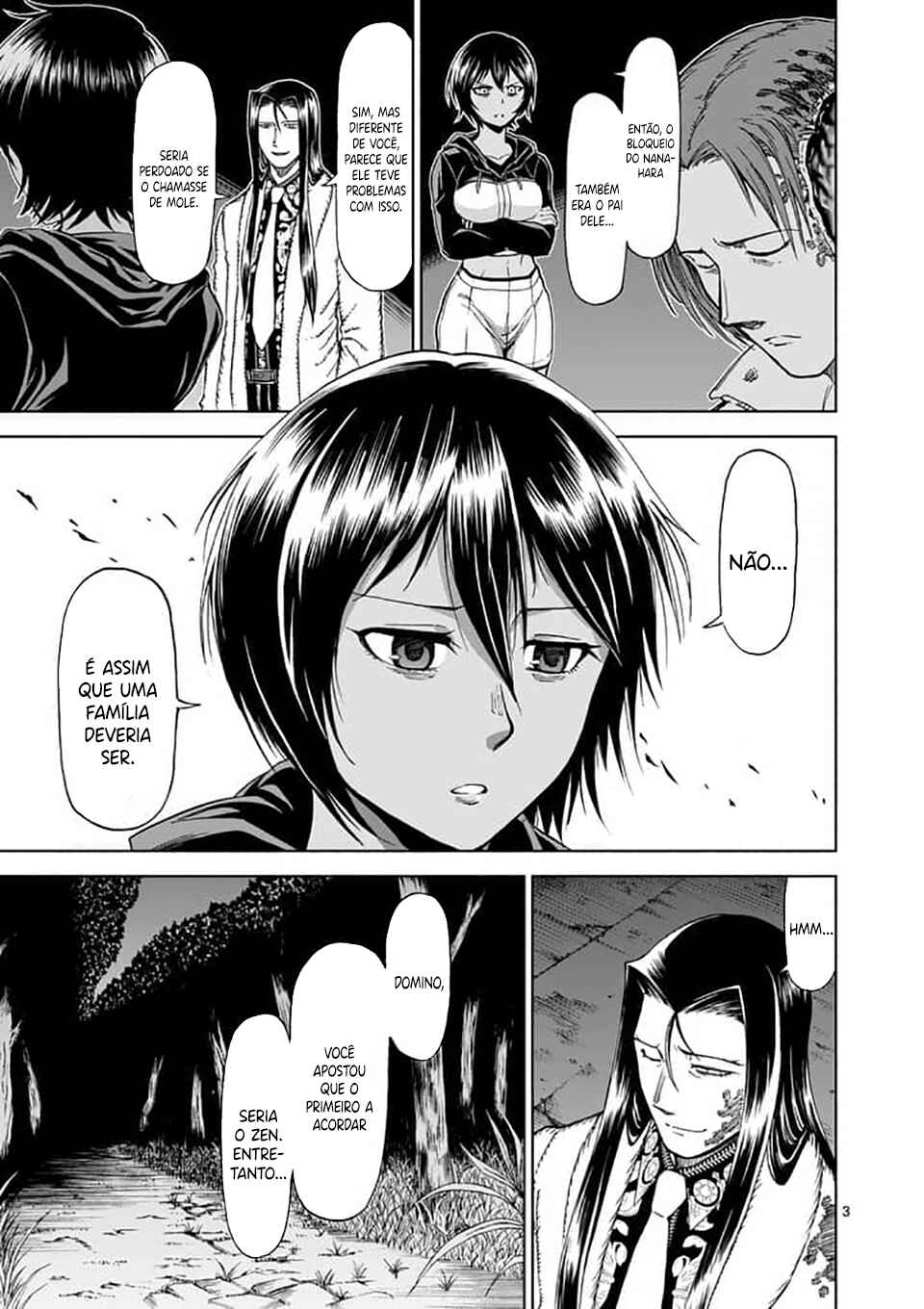 Killer Vamp Chapter 57 - Page 14