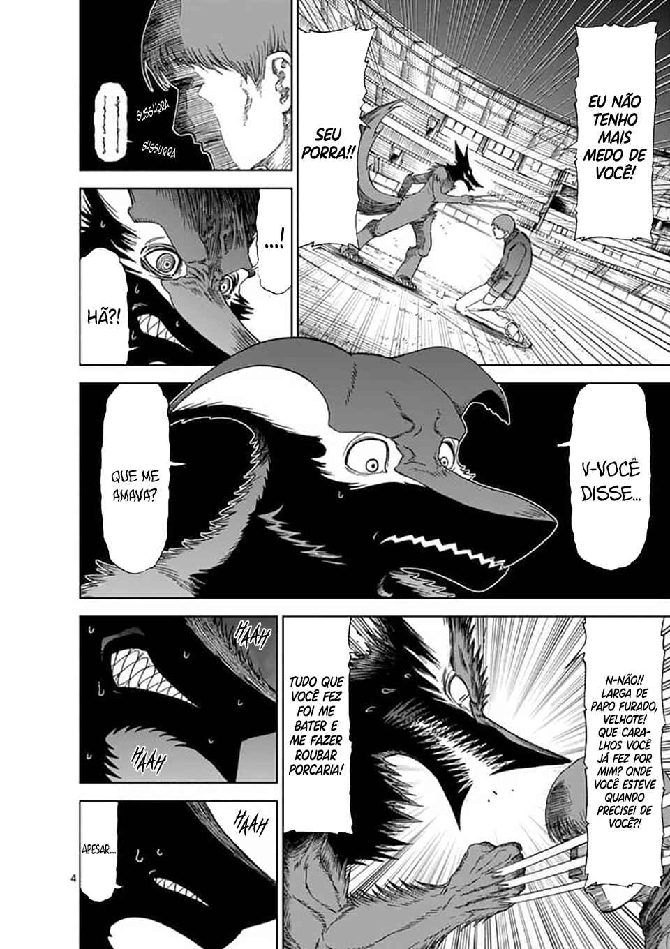 Killer Vamp Chapter 57 - Page 5