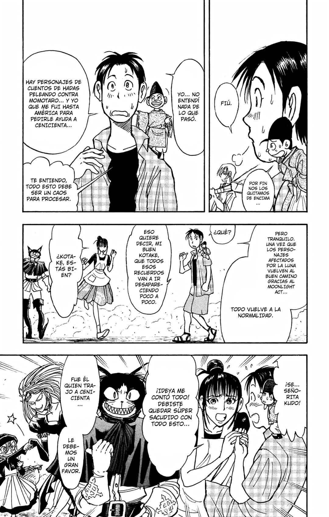 Moonlight Act Chapter 87 - Page 6