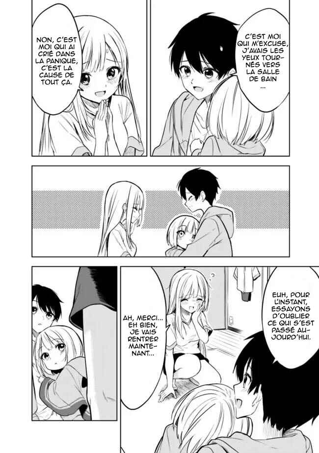 Maigo ni Natteita Youjo wo Tasuketara, Otonari ni Sumu Bishoujo Ryuugakusei ga Ie ni Asobi ni Kuru you ni Natta Ken ni Tsuite Chapter 13 - Page 15