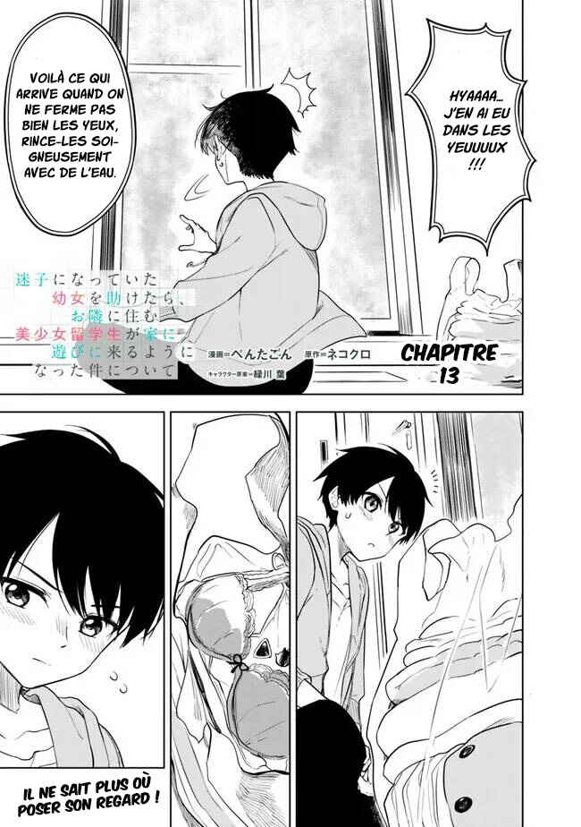 Maigo ni Natteita Youjo wo Tasuketara, Otonari ni Sumu Bishoujo Ryuugakusei ga Ie ni Asobi ni Kuru you ni Natta Ken ni Tsuite Chapter 13 - Page 2