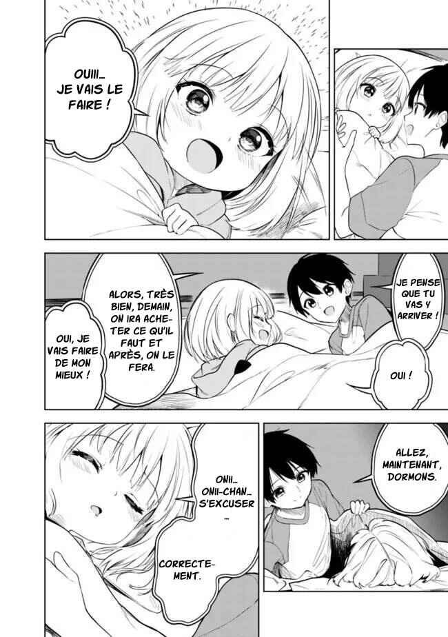 Maigo ni Natteita Youjo wo Tasuketara, Otonari ni Sumu Bishoujo Ryuugakusei ga Ie ni Asobi ni Kuru you ni Natta Ken ni Tsuite Chapter 13 - Page 23