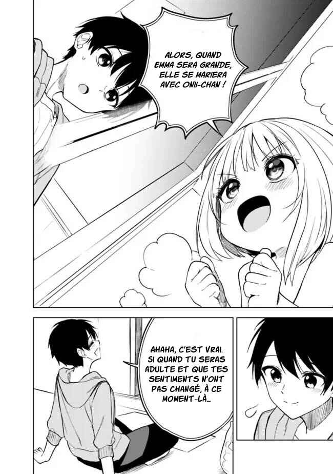 Maigo ni Natteita Youjo wo Tasuketara, Otonari ni Sumu Bishoujo Ryuugakusei ga Ie ni Asobi ni Kuru you ni Natta Ken ni Tsuite Chapter 13 - Page 7