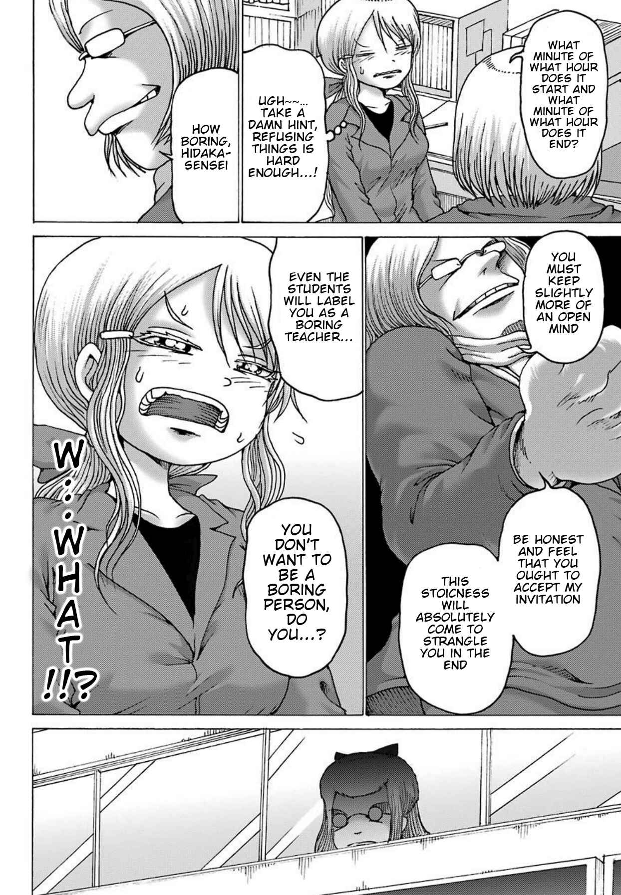 High Score Girl DASH Chapter 2 - Page 19