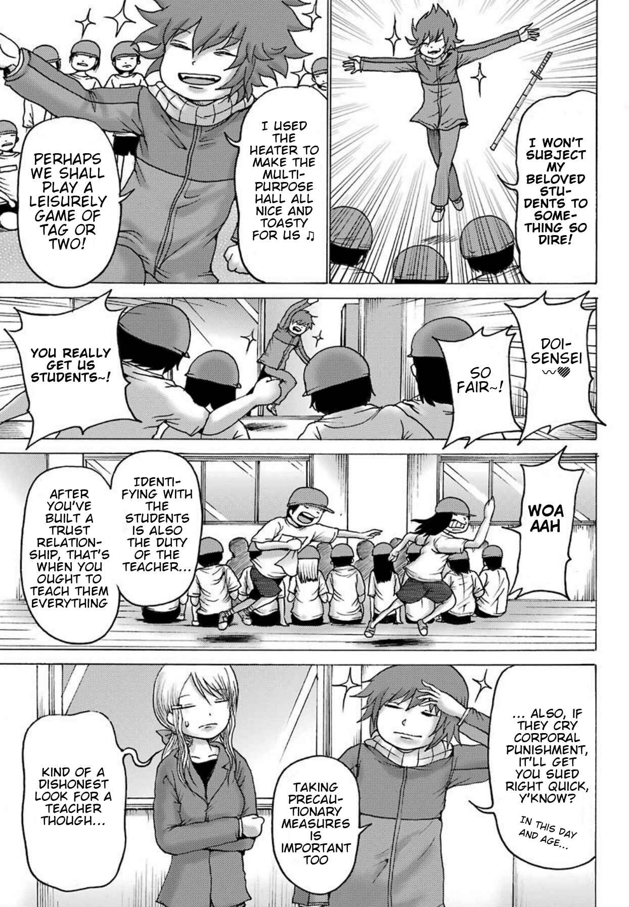 High Score Girl DASH Chapter 2 - Page 8