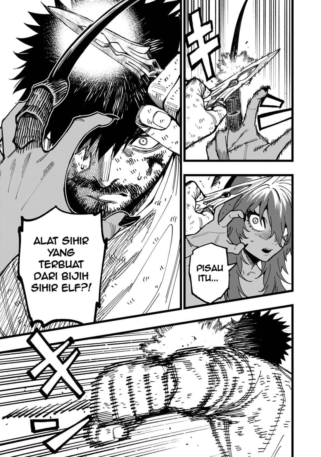 Senki Survival Saga: Isekai no Unmei wo Kaketa Mujintou Fujun Iseikouyuu Chapter 7 - Page 14