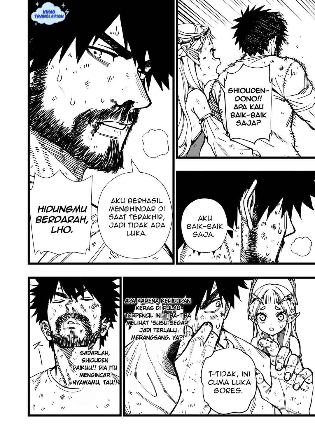 Senki Survival Saga: Isekai no Unmei wo Kaketa Mujintou Fujun Iseikouyuu Chapter 7 - Page 9